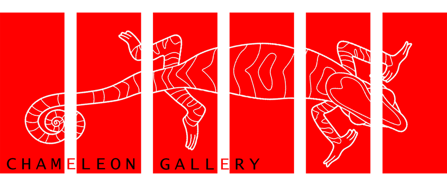 C Gallery